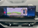 Thumbnail image of 2026 BMW X5 at Habberstad BMW of Huntington