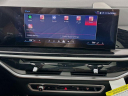 Thumbnail image of 2026 BMW X5 at Habberstad BMW of Huntington
