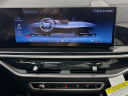Thumbnail image of 2026 BMW X5 at Habberstad BMW of Huntington