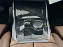 Thumbnail image of 2026 BMW X5 at Habberstad BMW of Huntington