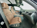 Thumbnail image of 2026 BMW X5 at Habberstad BMW of Huntington