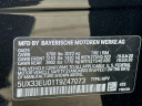Thumbnail image of 2026 BMW X5 at Habberstad BMW of Huntington
