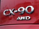 Thumbnail image of 2025 Mazda CX-90 at Serra Honda Brighton