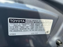 Thumbnail image of 2021 Toyota Corolla Hybrid at Toyota Of Lancaster