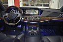 Thumbnail image of 2015 Mercedes-Benz S-Class at Global Auto Outlet