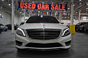 Thumbnail image of 2015 Mercedes-Benz S-Class at Global Auto Outlet