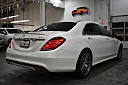 Thumbnail image of 2015 Mercedes-Benz S-Class at Global Auto Outlet