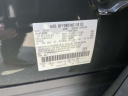 Thumbnail image of 2022 Ford Explorer at Empire Ford Lincoln of Huntington