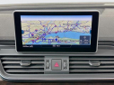 Thumbnail image of 2020 Audi Q5 at Habberstad BMW of Huntington