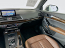 Thumbnail image of 2020 Audi Q5 at Habberstad BMW of Huntington
