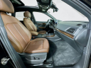Thumbnail image of 2020 Audi Q5 at Habberstad BMW of Huntington