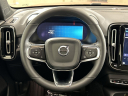 Thumbnail image of 2022 Volvo C40 Recharge at Rusnak Jaguar Land Rover Anaheim Hills