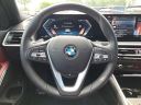 Thumbnail image of 2024 BMW 3 Series at Bert Smith Bmw - NEW