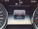 Thumbnail image of 2018 Mercedes-Benz E-Class at Bayway Cadillac Of The Woodlands
