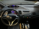 Thumbnail image of 2010 Honda Civic at Automax of Yonkers Llc