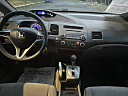 Thumbnail image of 2010 Honda Civic at Automax of Yonkers Llc