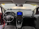 Thumbnail image of 2020 Ford EcoSport at Basil Ford of Niagara Falls
