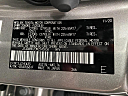 Thumbnail image of 2021 Lexus NX 300 at Bergstrom Lexus