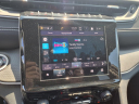 Thumbnail image of 2023 Jeep Grand Cherokee L at Kings Chrysler Jeep Dodge Ram
