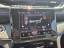Thumbnail image of 2023 Jeep Grand Cherokee L at Kings Chrysler Jeep Dodge Ram