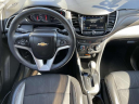 Thumbnail image of 2018 Chevrolet Trax at Huntington Honda