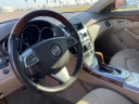 Thumbnail image of 2012 Cadillac CTS at WALESTER AUTO SALES