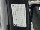 Thumbnail image of 2019 Chevrolet Silverado 1500 at Port Jeff Chrysler Jeep Inc