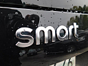 Thumbnail image of 2017 Smart fortwo at Gary Mathews Motors