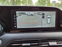 Thumbnail image of 2022 Hyundai PALISADE at Empire Ford