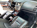 Thumbnail image of 2007 Lexus RX 400h at SUNSHINE AUTO