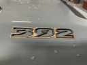 Thumbnail image of 2024 Jeep Wrangler at Golling Chrysler Dodge Jeep Ram of Roseville