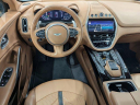 Thumbnail image of 2023 Aston Martin DBX at JaguarPalmBeach - NEW