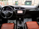 Thumbnail image of 2018 Volkswagen Tiguan at DK Auto Imports, Roselle