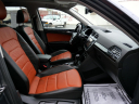 Thumbnail image of 2018 Volkswagen Tiguan at DK Auto Imports, Roselle