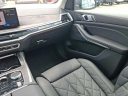 2024 BMW X7 xDrive40i at PorterFordMitsubishiVinsolutions NEW