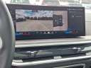 Thumbnail image of 2024 BMW X7 at PorterFordMitsubishiVinsolutions NEW