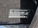Thumbnail image of 2024 BMW X7 at PorterFordMitsubishiVinsolutions NEW