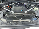Thumbnail image of 2024 BMW X7 at PorterFordMitsubishiVinsolutions NEW