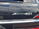 Thumbnail image of 2024 BMW X7 at PorterFordMitsubishiVinsolutions NEW