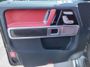 Thumbnail image of 2024 Mercedes-Benz G-Class at Dm Motors