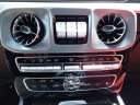 Thumbnail image of 2024 Mercedes-Benz G-Class at Dm Motors