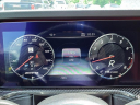 Thumbnail image of 2024 Mercedes-Benz G-Class at Dm Motors