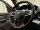 Thumbnail image of 2020 Ram 1500 at Temple Hills