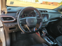 2023 Chevrolet Trailblazer RS at Frank Brown Honda GMC