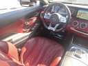 Thumbnail image of 2016 Mercedes-Benz S-Class at Lynnes Nissan City Inc