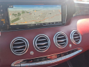 Thumbnail image of 2016 Mercedes-Benz S-Class at Lynnes Nissan City Inc