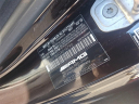 Thumbnail image of 2016 Mercedes-Benz S-Class at Lynnes Nissan City Inc