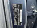 Thumbnail image of 2022 Volvo XC90 at Volvo Cars of Huntington - New