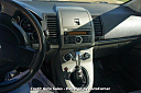 Thumbnail image of 2007 Nissan Sentra at Credit Auto Sales