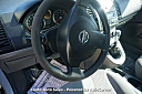 Thumbnail image of 2007 Nissan Sentra at Credit Auto Sales